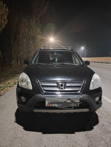 продаю в связи переездом: Honda CR-V: 2004 г., 2 л, Механика, Бензин, Кроссовер
