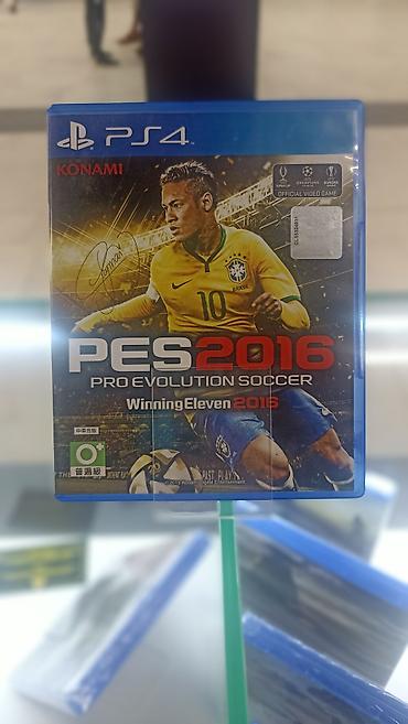 pes 2017: Игра для PS4: PES 2016 (Pro Evolution Soccer) — Winning Eleven 2016 - — 1