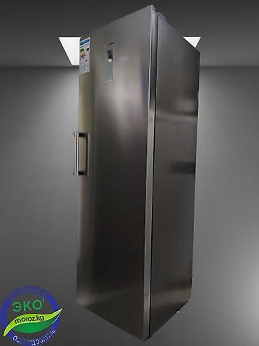 deepcool ak620: Морозильник, Новый, Бесплатная доставка — 5
