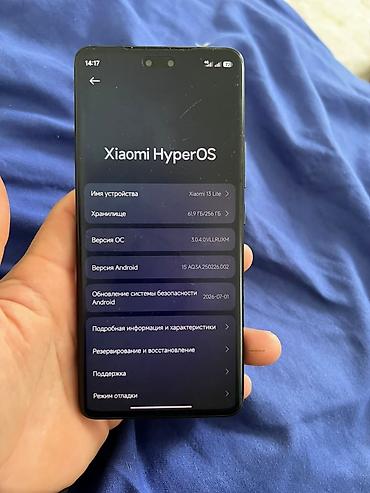 redmi 128: Смартфон Xiaomi 13 Lite, модель.

только обмена на айфон хр или выше — 4