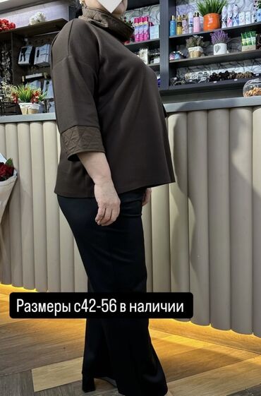 женские нарядные платья больших размеров: Күнүмдүк көйнөк, Туркия, Узун модель, Аял көйнөгү - эркек көйнөгү, 2XL (EU 44), 3XL (EU 46), 4XL (EU 48)