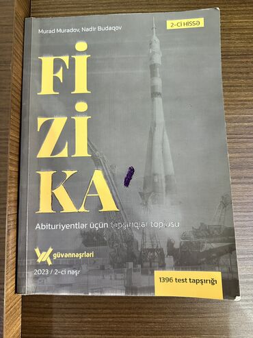 fizika za 3 razred gimnazije pdf: Fizika Güvənnəşriyyatı 2ci hissə