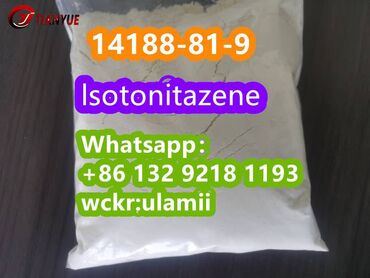 Sobne biljke: More details, kindly contact with me My whatsapp is： My