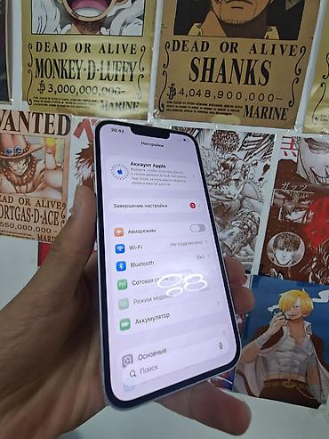 iphone13pro max: IPhone 14, Б/у, 128 ГБ, Розовый, Чехол, 80 % — 3