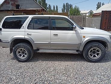 купить форд раптор: Toyota Hilux Surf: 1998 г., 2.7 л, Автомат, Бензин, Внедорожник — 2