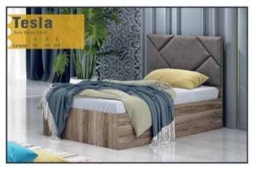 Çarpayılar: Yeni, Təknəfərlik çarpayı, Bazasız, Matras ilə, Siyirməsiz, Türkiyə
