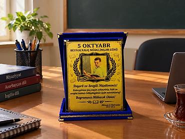 məktəb lovhəsi: Müəllimlər gününə özəl hədiyyələr — ENDİRİMLƏ (yalnız 2 gün)! Şəxsi — 1