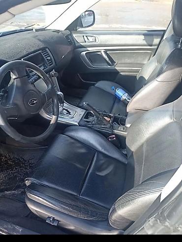Subaru: Subaru Legacy: 2004 г., 2.5 л, Типтроник, Бензин, Универсал — 5