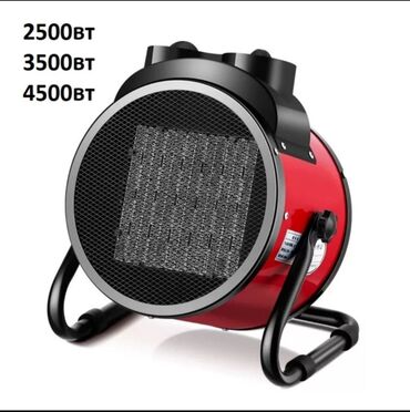 электронный печка: Электр жылыткыч Полго коюулуучу, 2000 Вт ашык