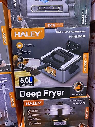Фритюрница HALEY HY-2508, 6 л, 2000 Вт. Вместительная электрическая