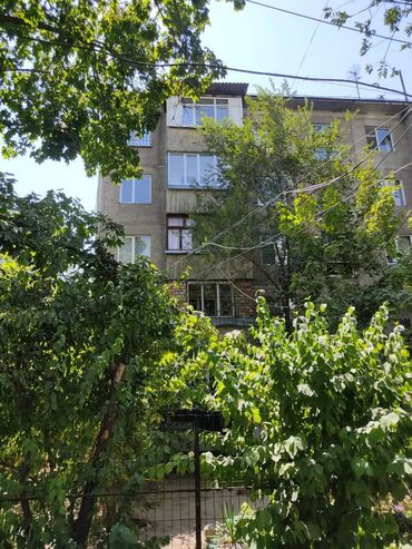 Продажа домов: 2 комнаты, 48 м², 104 серия, 4 этаж, Евроремонт