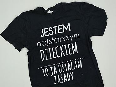 bluzki dla braci: Gildan, T-shirt damski, rozmiar S — 1