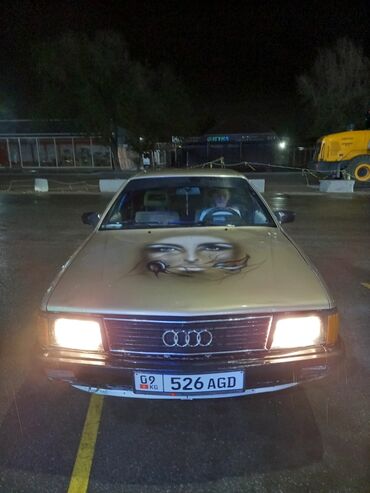 ауди 100 рассрочка: Audi 100: 1988 г., 2.2 л, Механика, Бензин, Универсал
