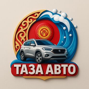 Volkswagen: Дизайн услуги. Создаю логотипы, визитки для малых предпринимателей