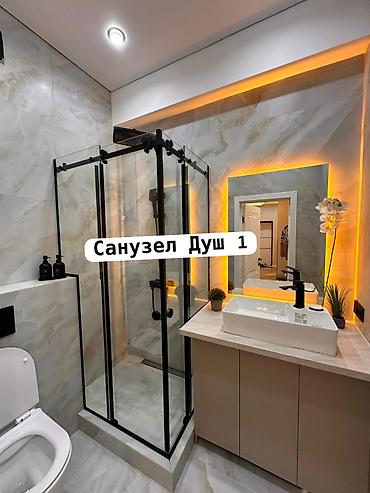 Продажа квартир: 3 комнаты, 97 м², Элитка, 12 этаж, Евроремонт — 3