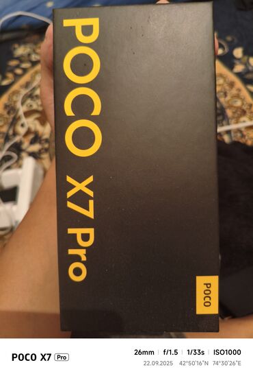 бу телефоны поко: Poco X7 Pro, Колдонулган, 256 ГБ, түсү - Кара, 2 SIM
