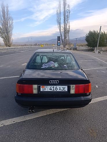 ford focus 1: Audi 100: 1991 г., 2.6 л, Механика, Бензин, Седан — 2