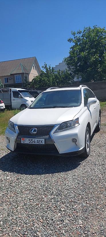 Lexus: Lexus RX: 2013 г., 3.5 л, Автомат, Бензин, Кроссовер — 1
