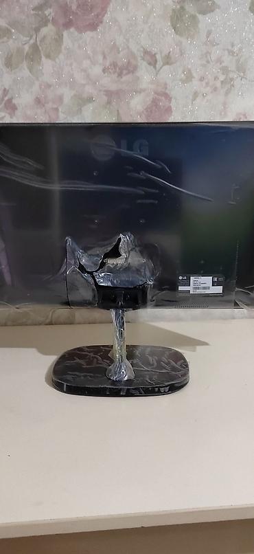 Мониторы: Монитор, LG, Б/у, LED, 22" - 23" — 2