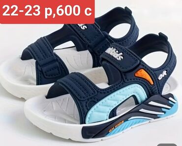Детская обувь: Новая детская обувь цены и размеры указаны на фото,находятся в Кара — 13
