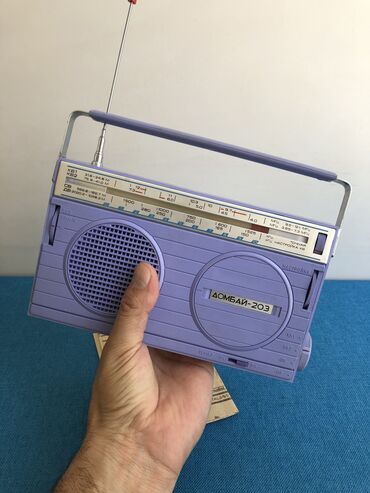 antik eşyalar: Antik Radio sovet dovrune aid xususi istesal 1971 ci il oz qutusunda
