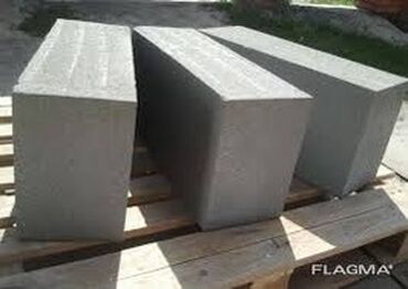 Газоблок: Газоблок, Неавтоклавный, 600x300x200, D600 — 10