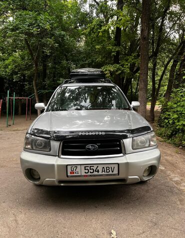 свечной провод форестер: Subaru Forester: 2003 г., 2 л, Автомат, Бензин, Универсал