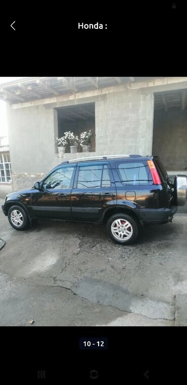 машина самара: Honda CR-V: 1997 г., 2 л, Механика, Бензин