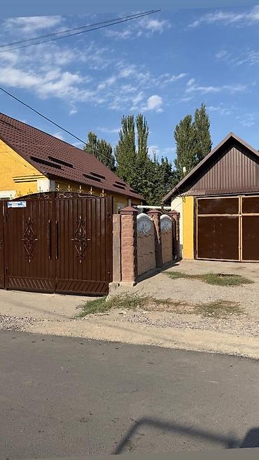 сокулуе: Продаётся дом в отличной локации первая линия, самый центр Сокулука — 1