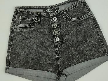 fb sister cargo: FB Sister, Szorty damskie, rozmiar S — 1
