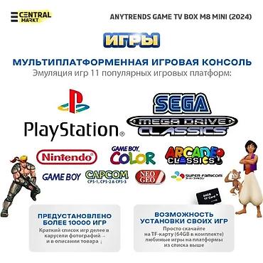xbox wireless controller: Игровая приставка М8 mini – консоль, которая подарит наслаждение от — 4