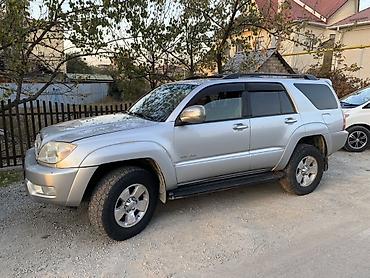 crown 2004: Toyota 4Runner: 2004 г., 4 л, Автомат, Газ, Внедорожник — 1