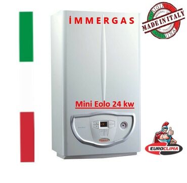 комби: Комби İmmergas 24 кВт