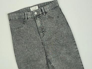 dsquared wiki: Terranova, Jeansy damskie, rozmiar M — 1