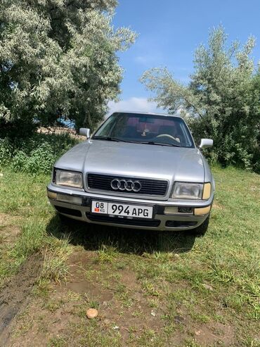 Транспорт: Audi 80: 1993 г., 2.6 л, Механика, Бензин