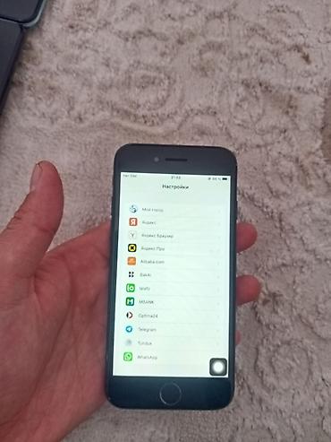 айфон ес е: IPhone 7, Б/у, 128 ГБ, Черный, Кабель, 100 % — 10