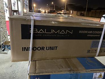 сокулуе: Кондиционеры Midea, Bauman, AUX, Haier, Gree итп в наличии Мощные — 4