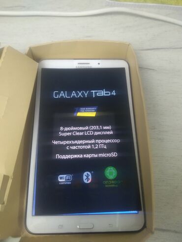 Samsung: Samsung Galaxy A04, 16 GB, rəng - Ağ — 6