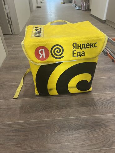 горнолыжная экипировка бишкек: Спортивные сумки