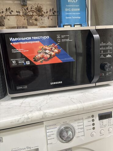 itimat soba qiymeti: Микроволновка Samsung, Отдельностоящая, С конвекцией, цвет - Серый, Б/у