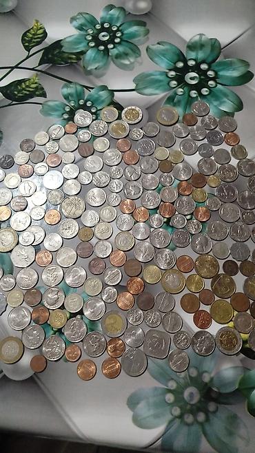 Beynəlxalq xırda pul kolleksiyası – müxtəlif ölkə və illərdən qarışıq