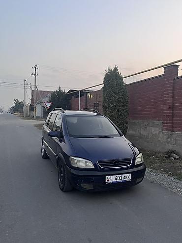 Opel Zafira: 2001 г., 1.8 л, Автомат, Бензин, Минивэн