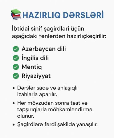 Məktəbəqədər və ibtidai sinif hazırlığı, Azərbaycan dili, Fərdi