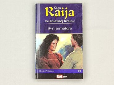 Book, genre - Novel, condition - Very good