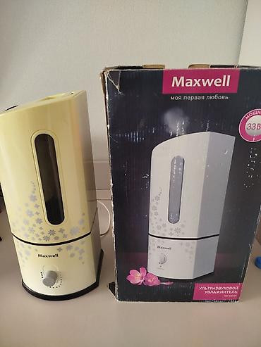 smart ups: Ультразвуковой увлажнитель воздуха Maxwell MW-3551Y - Тип — 3