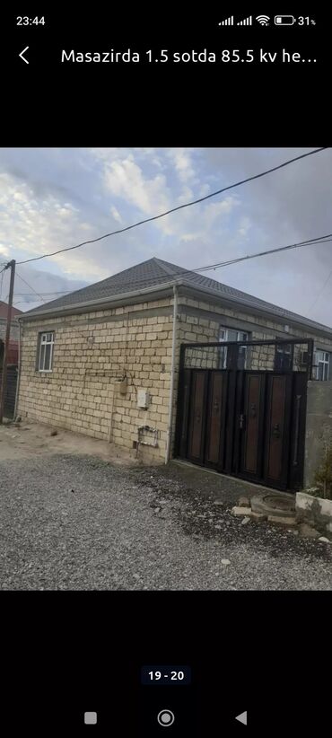 Həyət evləri və villaların satışı: 3 otaqlı, 85 kv. m, Kredit yoxdur, Orta təmir -da lalafo.az — 2 Həyət evləri və villaların satışı: 3 otaqlı, 85 kv. m, Kredit yoxdur, Orta təmir — 2