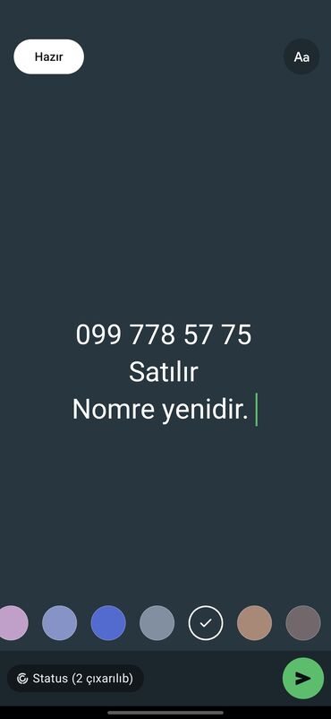 tp link c6 qiymeti: Номер: ( 099 )