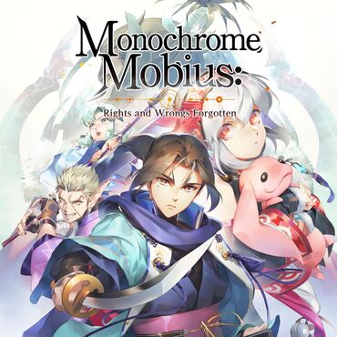 диски для игр: Загрузка игр Monochrome Mobius: Rights and Wrongs Forgotten