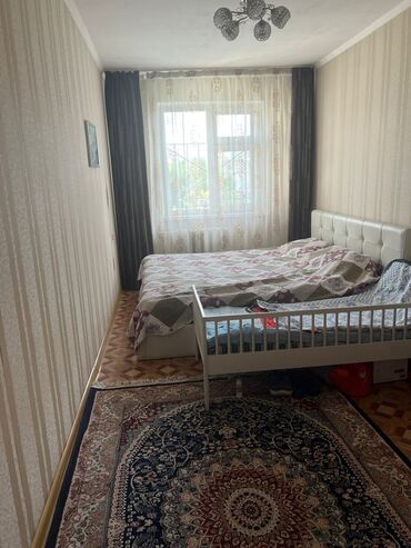 Продажа домов: 3 комнаты, 58 м², 104 серия, 4 этаж, Евроремонт