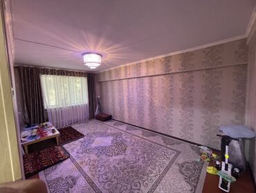 Продажа квартир: 2 комнаты, 48 м², 1 этаж — 2